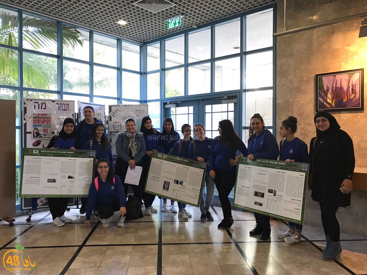 ajyal school ba7th (3).jpg